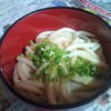 ④天満製麺所