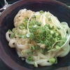 ①うどん一代
