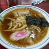 高龍軒