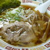 こしょうや