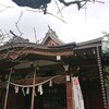 ⑥鳩森八幡神社