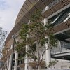 ⑨国立競技場