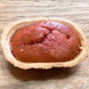 宮古紅芋タルト