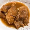 あぐー角煮