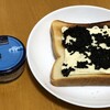 キャビアトースト