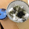 キャビアのお茶漬け