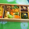 たか田八祥