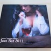 CD：ジャズバー