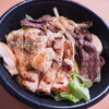 ハラミ焼肉、チキン丼