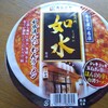 すがきや製如水流たいわんラーメン