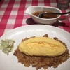 モンタンベールのフワっとオムレツカレー。
