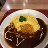 横濱たちばな亭の洋食屋さんのオムレツライス。