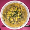 西山ラーメン完成。