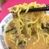 麺リフト