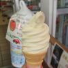 りんごソフトです。