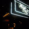 liquid room