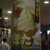 案内ポスターです。