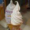ほたてソフトクリームです。