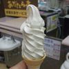 十ねん長生きソフトです。