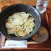 ⑳すだちうどん