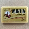 ミンティア・コーヒー
