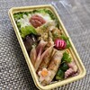 釣りガールの収穫弁当