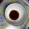 前もって再仕込醤油を丼ぶりに