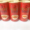 ＢＯＳＳビーフコンソメ