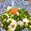 白子ポン酢
