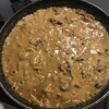 ビーフストロガノフ出来上り