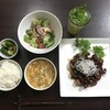 黒酢の酢豚定食