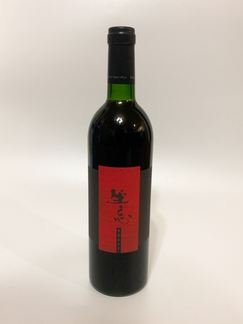 山梨県 坐忘 ルージュ 赤ワイン 限定販売の坐忘ルージュゲット！』soutaそーたさんの日記 [食べログ]