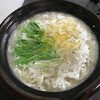 水炊きの〆はうどんで