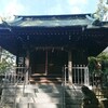 ⑰久地神社