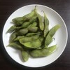 一部は枝豆で酒のつまみに