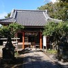 ⑧八坂神社