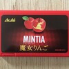 ミンティア・魔女りんご