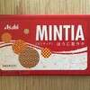 ミンティア・ほうじ茶ラテ