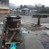 ・小野酒造跡地、温泉が湧いていた