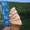 ソフトクリームメロンです。