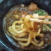 ⑤麺工房