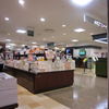 JR高島屋にある三省堂書店