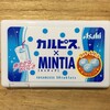 カルピス×ミンティア