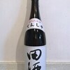 田酒 特別純米 1800ml