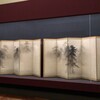 松林図屏風