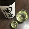 田酒 特別純米