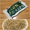 -（２）菊水　幌加内そば 乱切り（イオン）