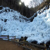 2021-02-02_あしがくぼの氷柱