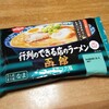 （６）函館 あっさりコク塩（日清）