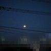 19:30　南東の空に月を確認